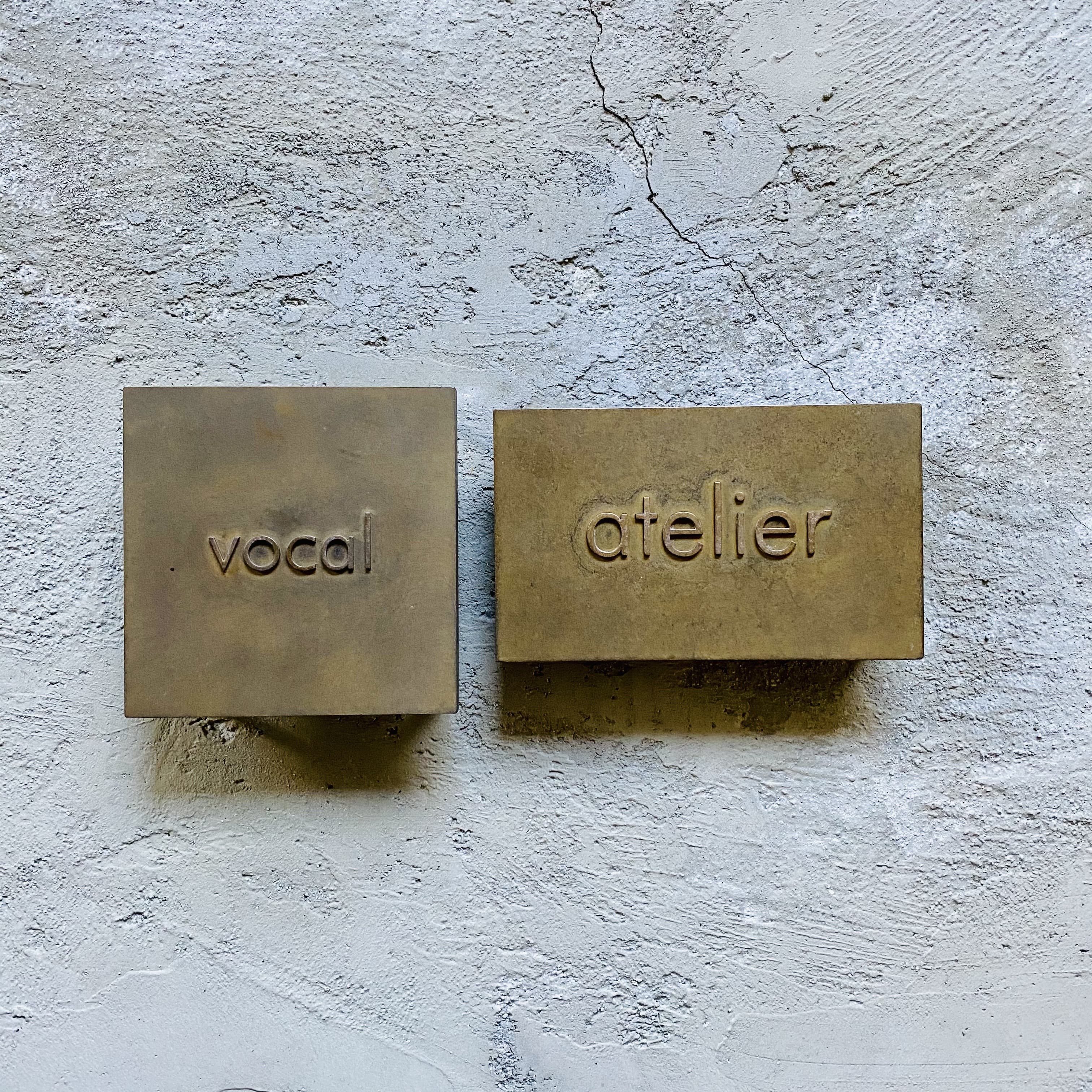 プレート表札 プレート表札